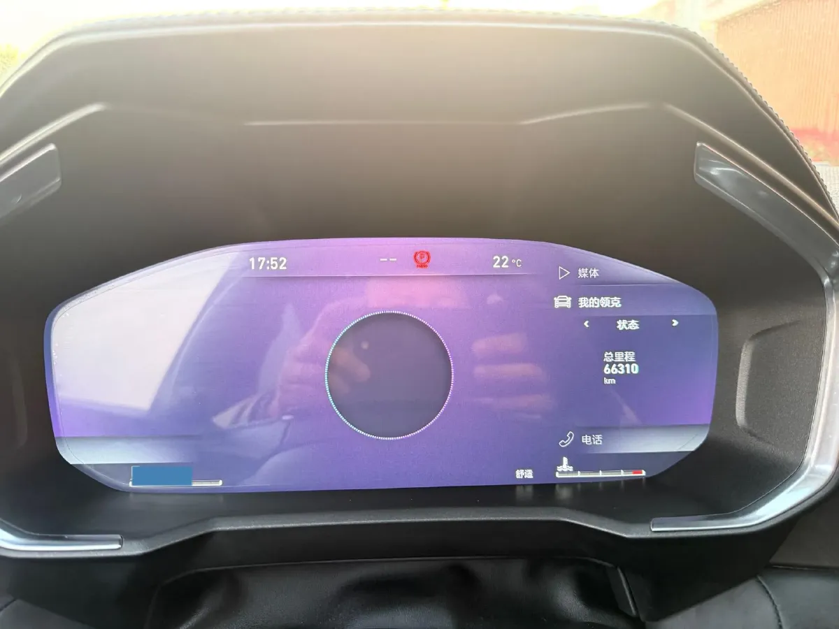 2022 LYNK&CO 05 2.0T 254HP L4 8AT,autocango,china used car exporter,china ev exporter,chinese used car exporter,chinese used ev exporter