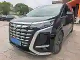2024 Denza D9 1.5T 139HP L4 E-CVT PHEV 40KWH