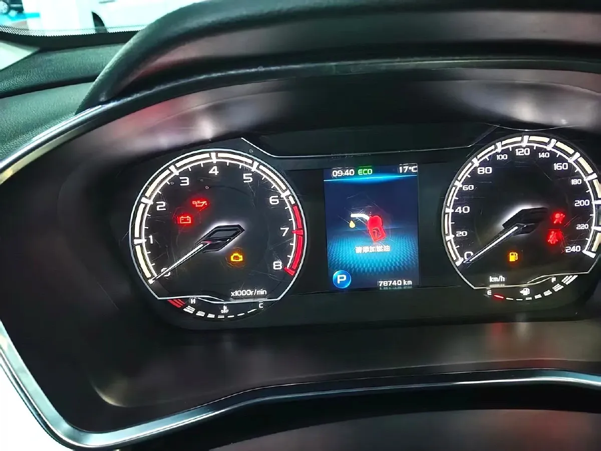 2021 Geely Coolray 1.4T 141HP L4 6DCT,autocango,china used car exporter,china ev exporter,chinese used car exporter,chinese used ev exporter