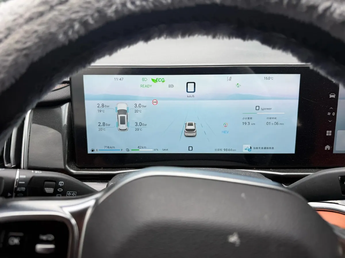 2024 Jetour X70 C-DM 1.5T 156HP L4 2DHT PHEV 19.43KWH,autocango,china used car exporter,china ev exporter,chinese used car exporter,chinese used ev exporter