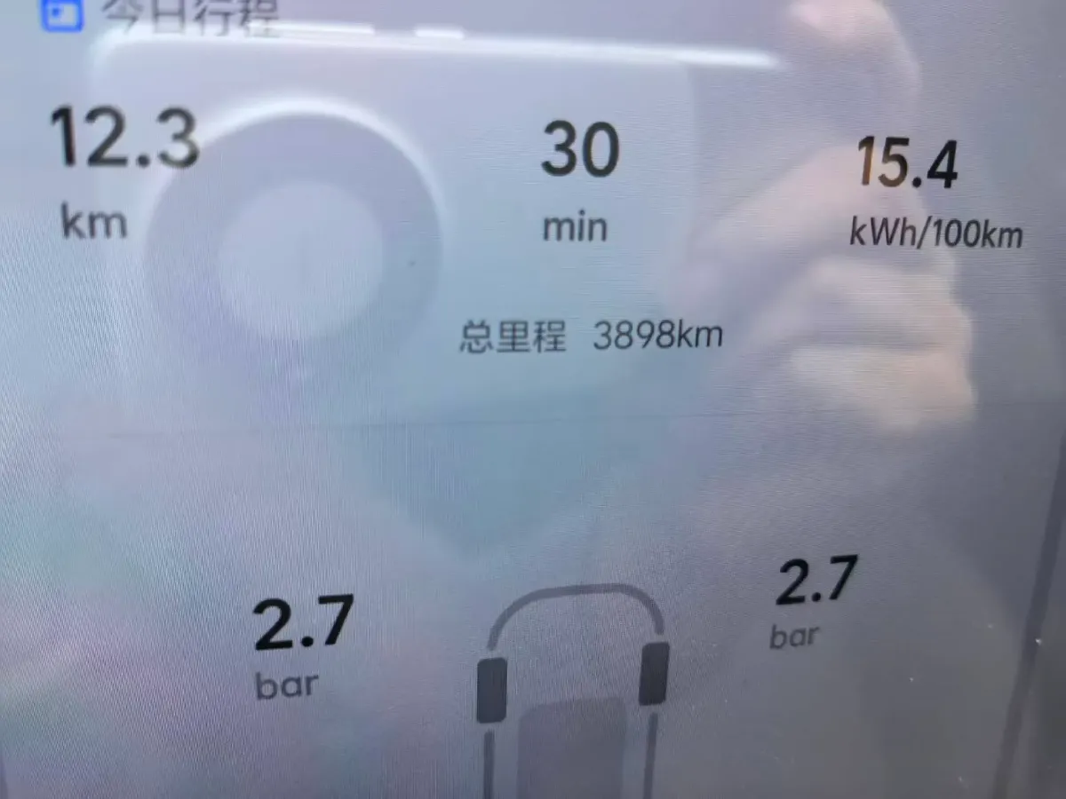 2025 Li i8 BEV,autocango,china used car exporter,china ev exporter,chinese used car exporter,chinese used ev exporter