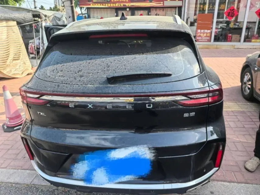 2021 Exceed TXL 2.0T 261HP L4 7DCT,autocango,china used car exporter,china ev exporter,chinese used car exporter,chinese used ev exporter