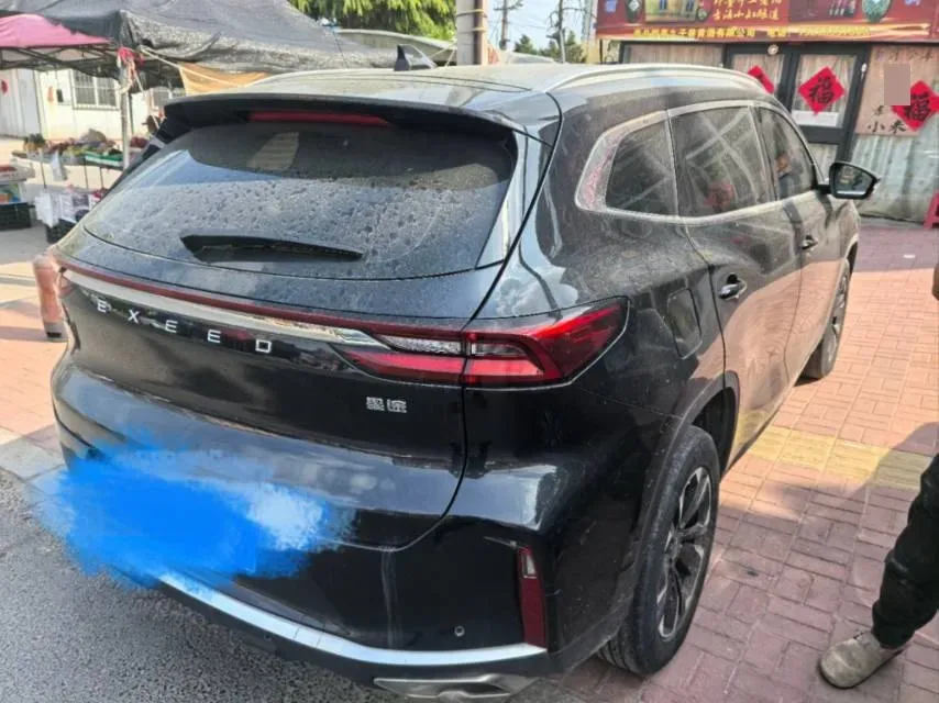 2021 Exceed TXL 2.0T 261HP L4 7DCT,autocango,china used car exporter,china ev exporter,chinese used car exporter,chinese used ev exporter