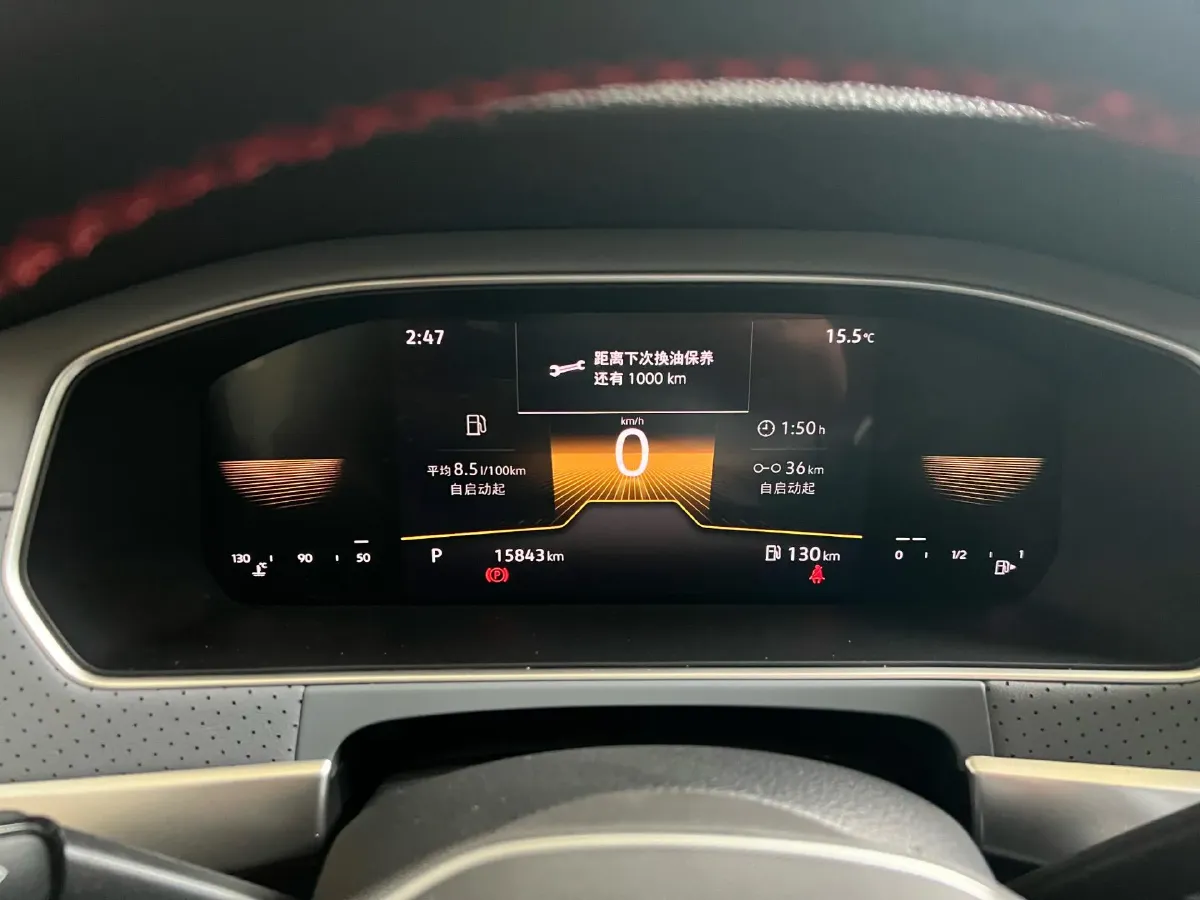 2023 Volkswagen Lavida 1.5L 113HP L4 6AT,autocango,china used car exporter,china ev exporter,chinese used car exporter,chinese used ev exporter