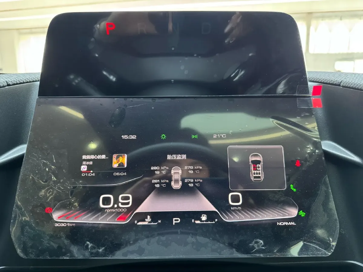 2022 Haval Dargo 2.0T 211HP L4 7DCT,autocango,china used car exporter,china ev exporter,chinese used car exporter,chinese used ev exporter