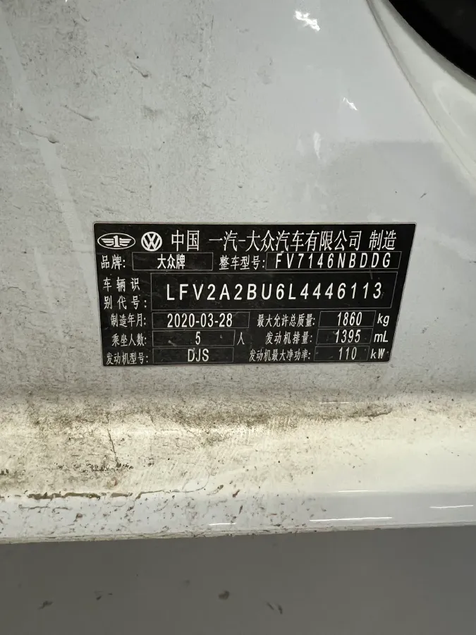 2019 Luxgen Grand 7 MPV 2.0T 188HP L4 6AT,autocango,china used car exporter,china ev exporter,chinese used car exporter,chinese used ev exporter