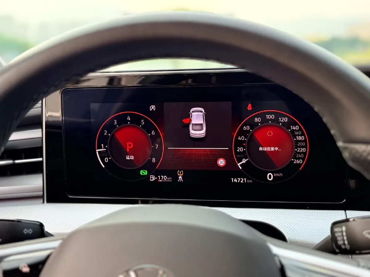 2023 Volkswagen Lamando 1.4T 150HP L4 7DCT,autocango,china used car exporter,china ev exporter,chinese used car exporter,chinese used ev exporter