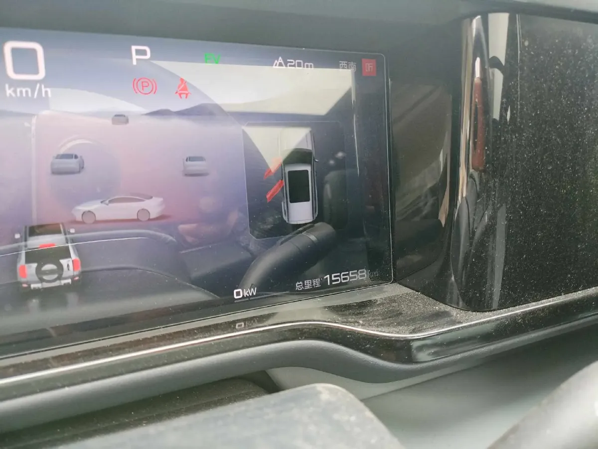 2023 FangChengBao Bao 5 1.5T 194HP L4 E-CVT PHEV 31.8KWH,autocango,china used car exporter,china ev exporter,chinese used car exporter,chinese used ev exporter