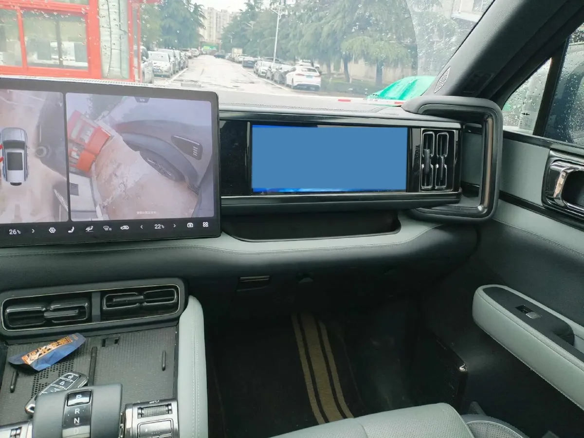 2023 FangChengBao Bao 5 1.5T 194HP L4 E-CVT PHEV 31.8KWH,autocango,china used car exporter,china ev exporter,chinese used car exporter,chinese used ev exporter