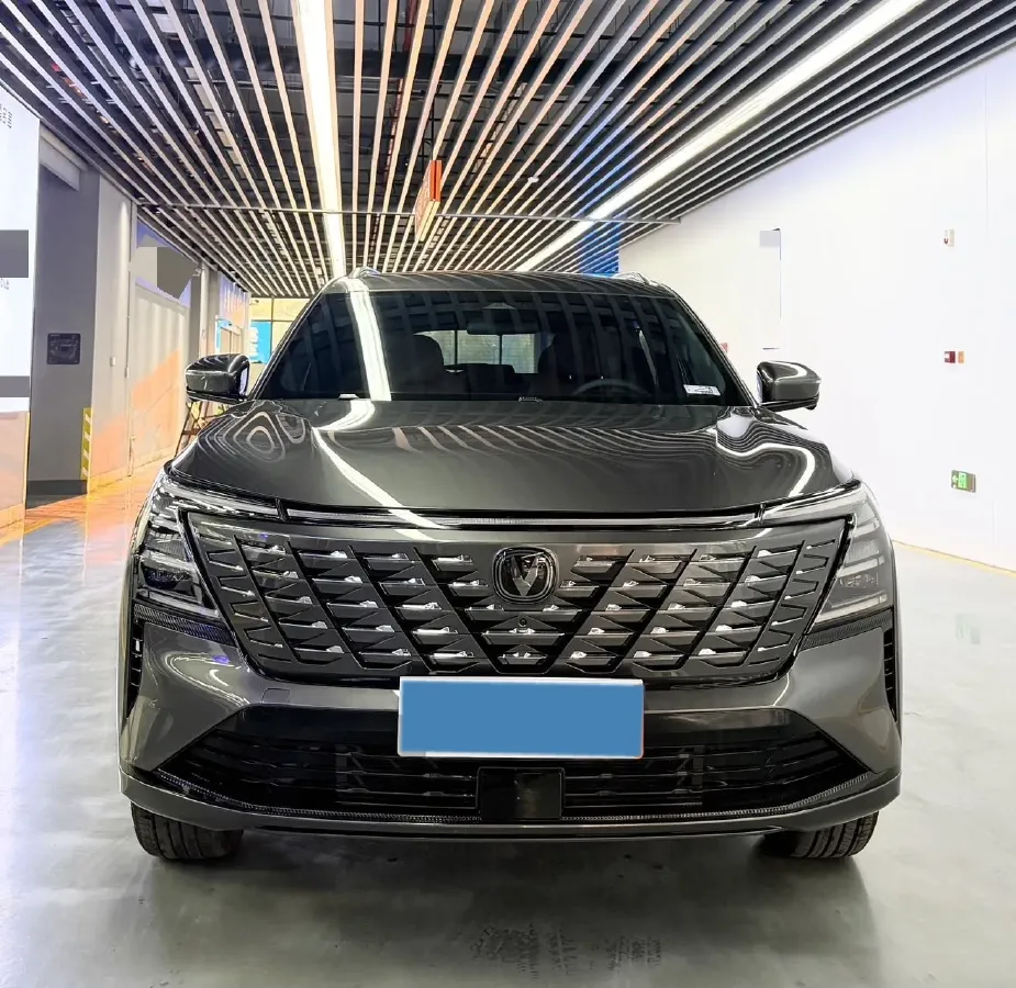 2025 ChangAn CS75 Plus 1.5T 192HP L4 8AT,autocango,china used car exporter,china ev exporter,chinese used car exporter,chinese used ev exporter