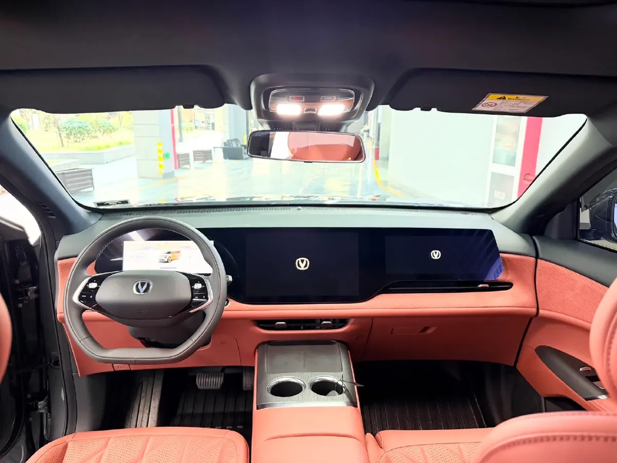 2025 ChangAn CS75 Plus 1.5T 192HP L4 8AT,autocango,china used car exporter,china ev exporter,chinese used car exporter,chinese used ev exporter