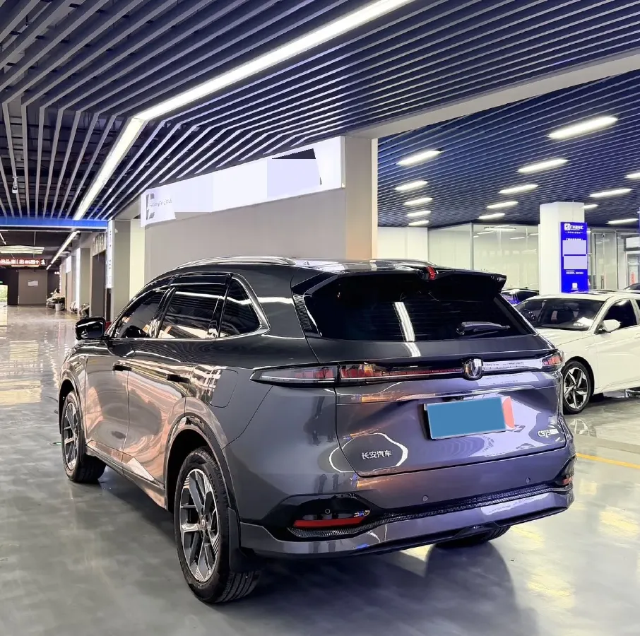 2025 ChangAn CS75 Plus 1.5T 192HP L4 8AT,autocango,china used car exporter,china ev exporter,chinese used car exporter,chinese used ev exporter