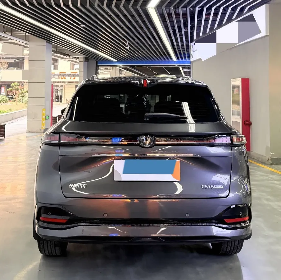 2025 ChangAn CS75 Plus 1.5T 192HP L4 8AT,autocango,china used car exporter,china ev exporter,chinese used car exporter,chinese used ev exporter