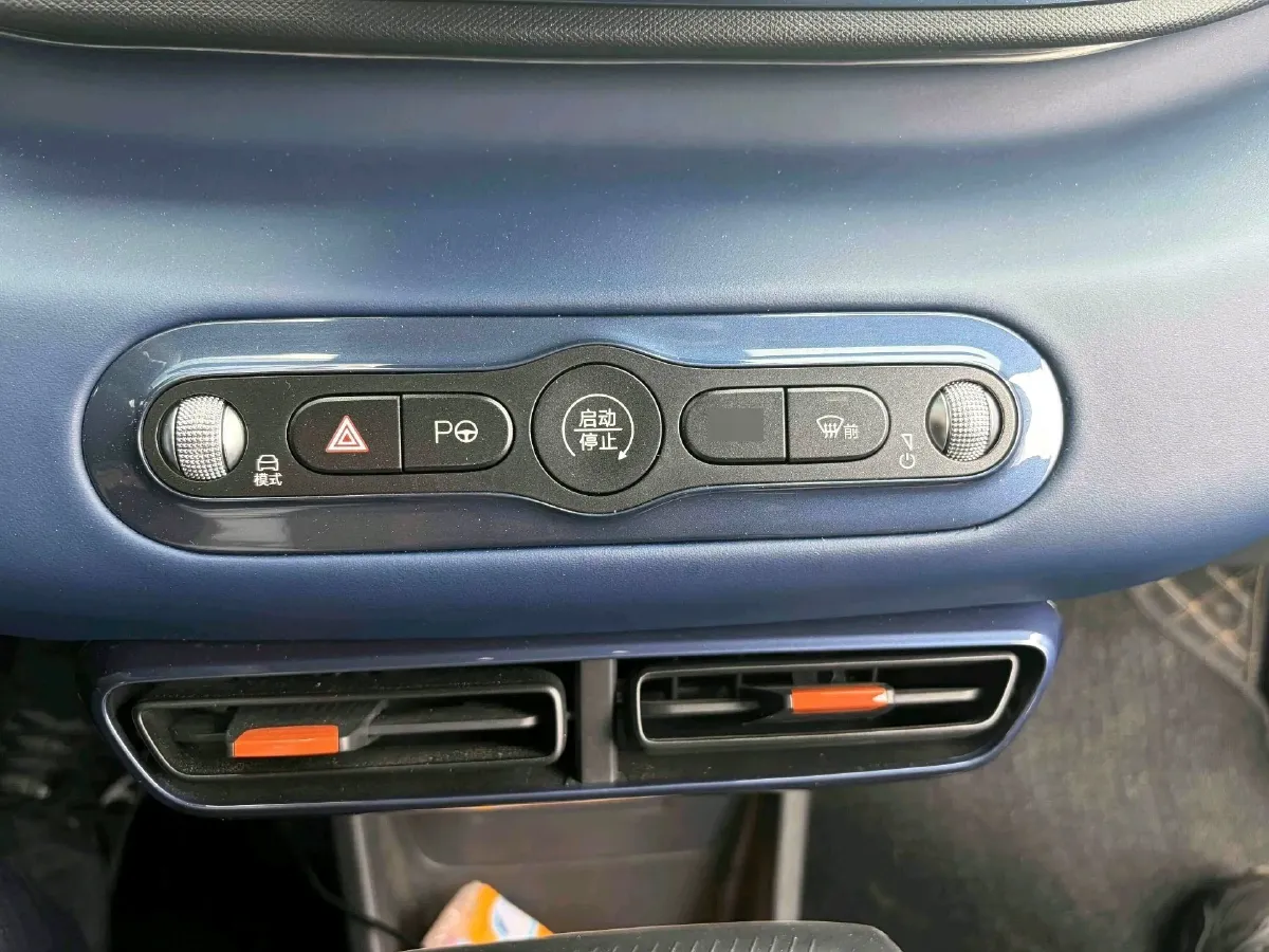 2025 BYD Seagull BEV 30.08KWH,autocango,china used car exporter,china ev exporter,chinese used car exporter,chinese used ev exporter