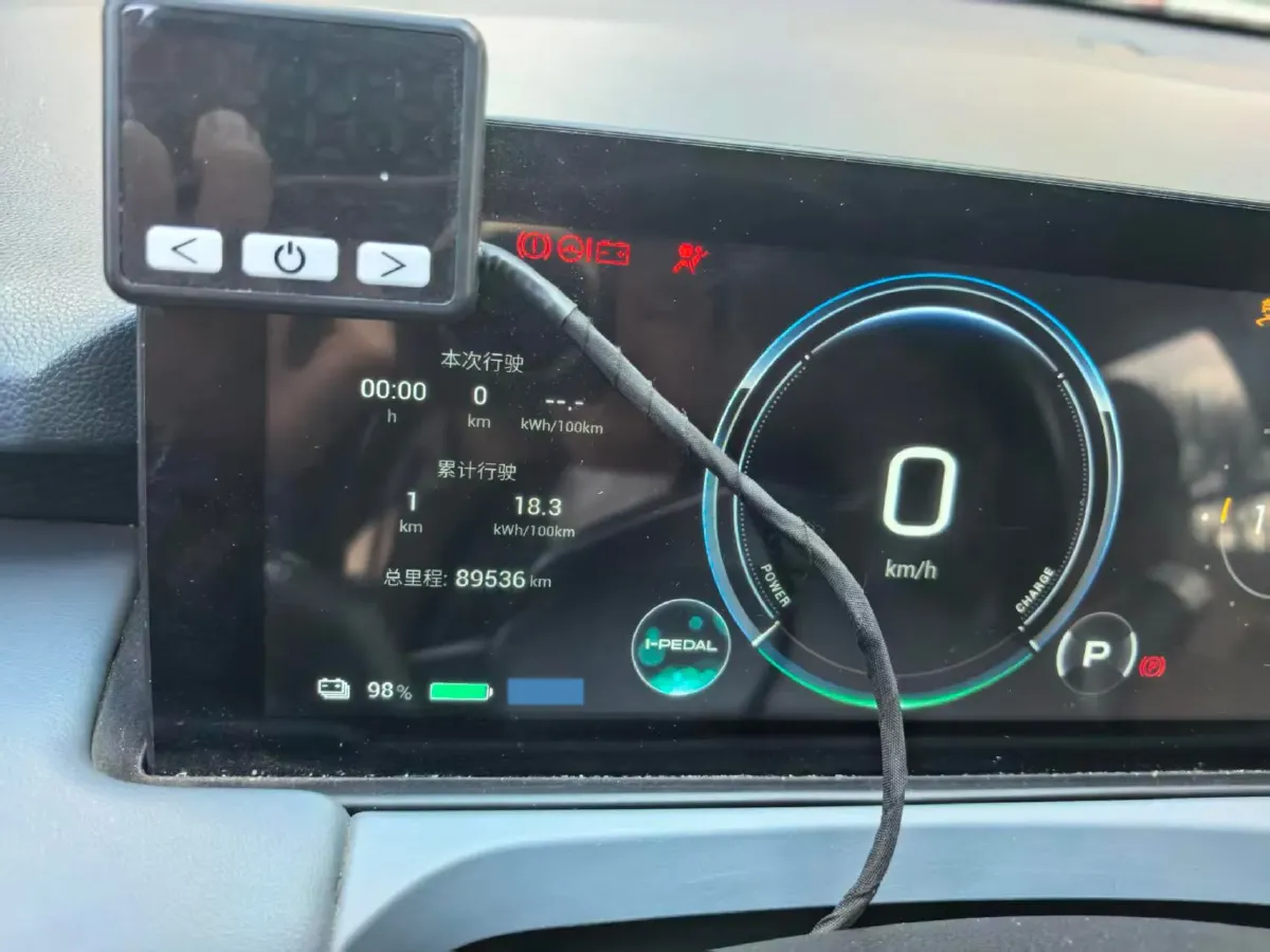 2024 Leapmotor C11 1.5L 95HP L4 REEV 43.74KWH,autocango,china used car exporter,china ev exporter,chinese used car exporter,chinese used ev exporter