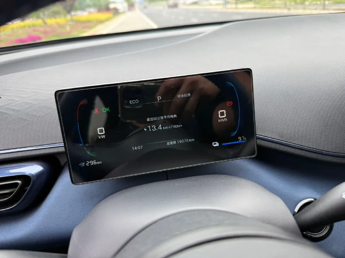 2025 BYD Seagull BEV 30.08KWH,autocango,china used car exporter,china ev exporter,chinese used car exporter,chinese used ev exporter