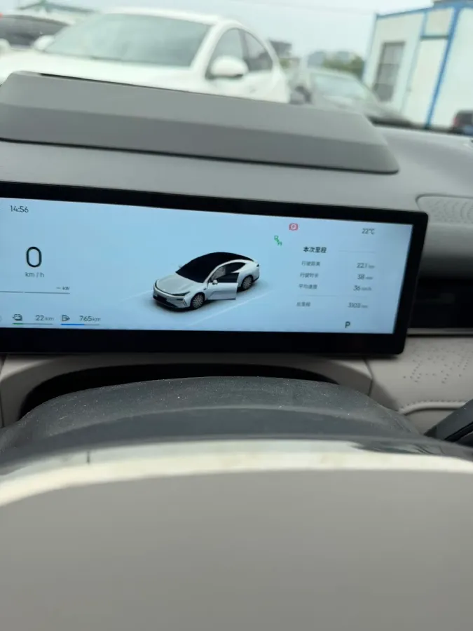 2025 Geely Galaxy Starshine 8 1.5T 163HP L4 3DHT PHEV 18.4KWH,autocango,china used car exporter,china ev exporter,chinese used car exporter,chinese used ev exporter