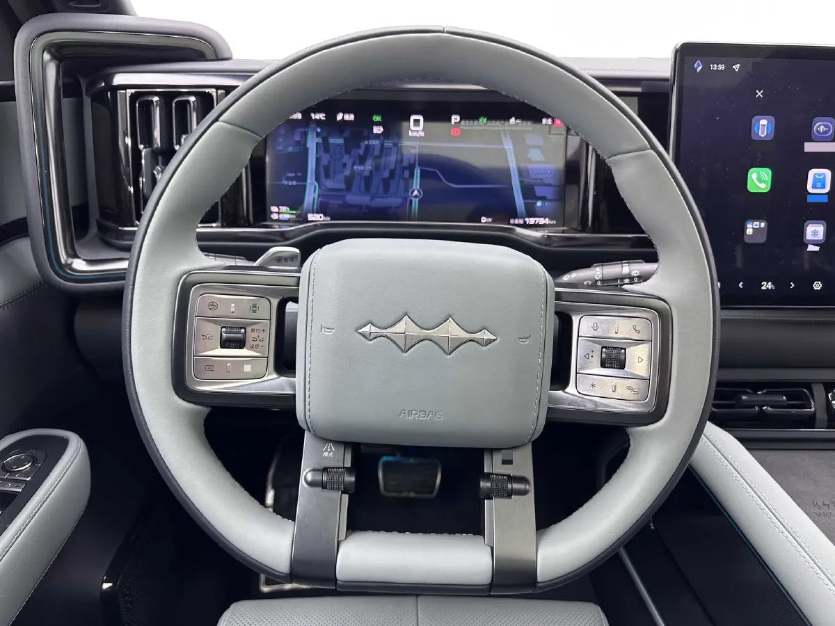 2025 FangChengBao Bao 5 1.5T 194HP L4 E-CVT PHEV 31.8KWH,autocango,china used car exporter,china ev exporter,chinese used car exporter,chinese used ev exporter