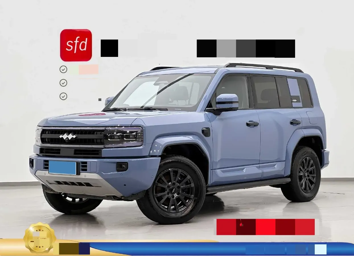 2025 FangChengBao Bao 5 1.5T 194HP L4 E-CVT PHEV 31.8KWH,autocango,china used car exporter,china ev exporter,chinese used car exporter,chinese used ev exporter