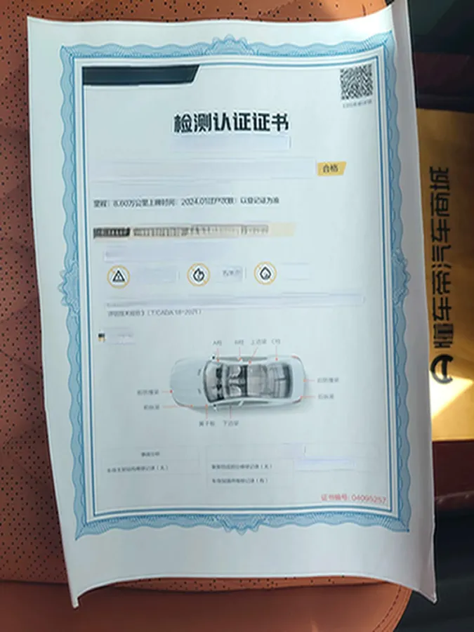 2023 Deepal S07 1.5L 95HP L4 REEV 31.73KWH,autocango,china used car exporter,china ev exporter,chinese used car exporter,chinese used ev exporter