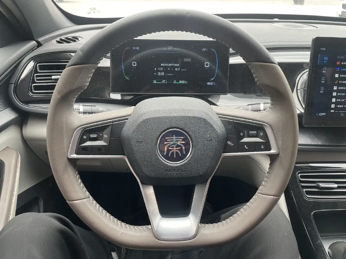 2023 BYD Qin Plus 1.5L 110HP L4 E-CVT PHEV 8.32KWH,autocango,china used car exporter,china ev exporter,chinese used car exporter,chinese used ev exporter