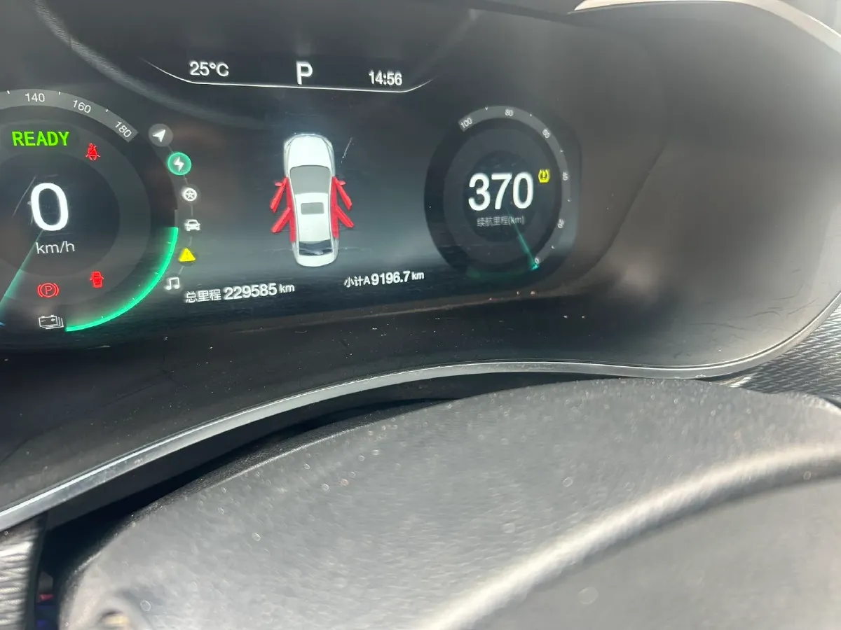 2019 BeiJing Auto EU5 BEV 50.8KWH,autocango,china used car exporter,china ev exporter,chinese used car exporter,chinese used ev exporter