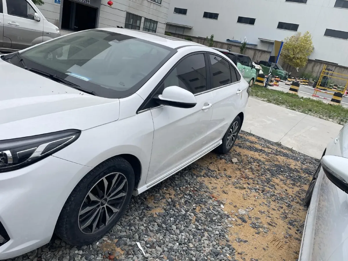 2021 Chery Arrizo 5 Plus 1.5L 116HP L4 CVT,autocango,china used car exporter,china ev exporter,chinese used car exporter,chinese used ev exporter