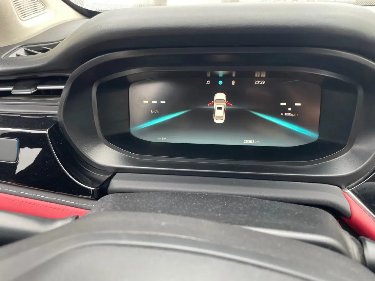 2021 Chery Arrizo 5 Plus 1.5L 116HP L4 CVT,autocango,china used car exporter,china ev exporter,chinese used car exporter,chinese used ev exporter