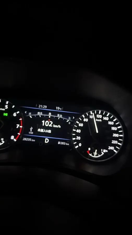 2022 Nissan Sylphy 1.6L 135HP L4 CVT,autocango,china used car exporter,china ev exporter,chinese used car exporter,chinese used ev exporter