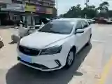 2021 BYD Song 1.5T 160HP L4 6MT