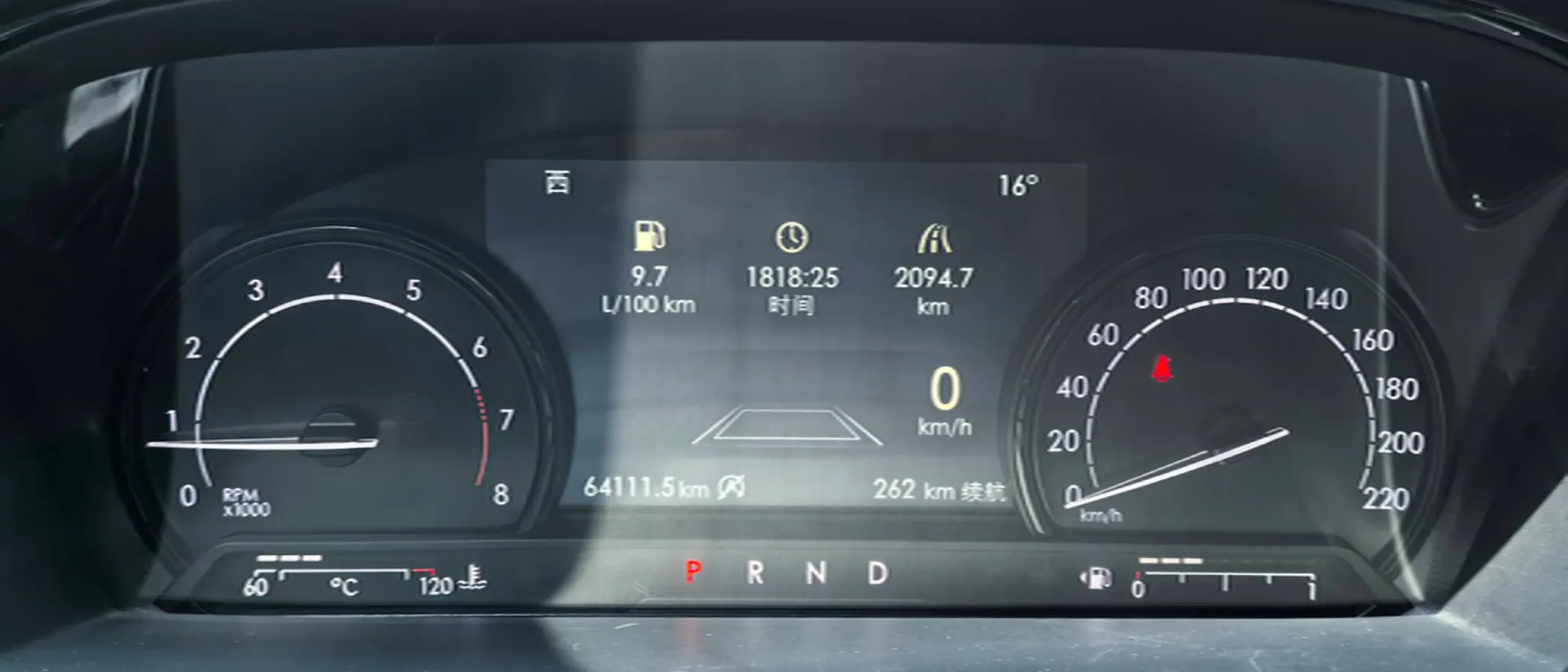 2020 Lincoln Corsair 2.0T 245HP L4 8AT,autocango,china used car exporter,china ev exporter,chinese used car exporter,chinese used ev exporter