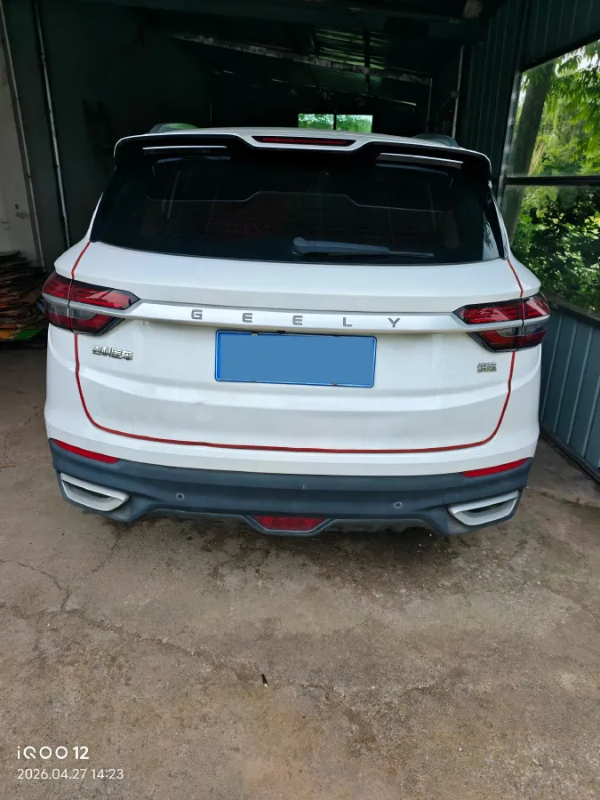 2020 Geely Coolray 1.4T 141HP L4 6DCT,autocango,china used car exporter,china ev exporter,chinese used car exporter,chinese used ev exporter