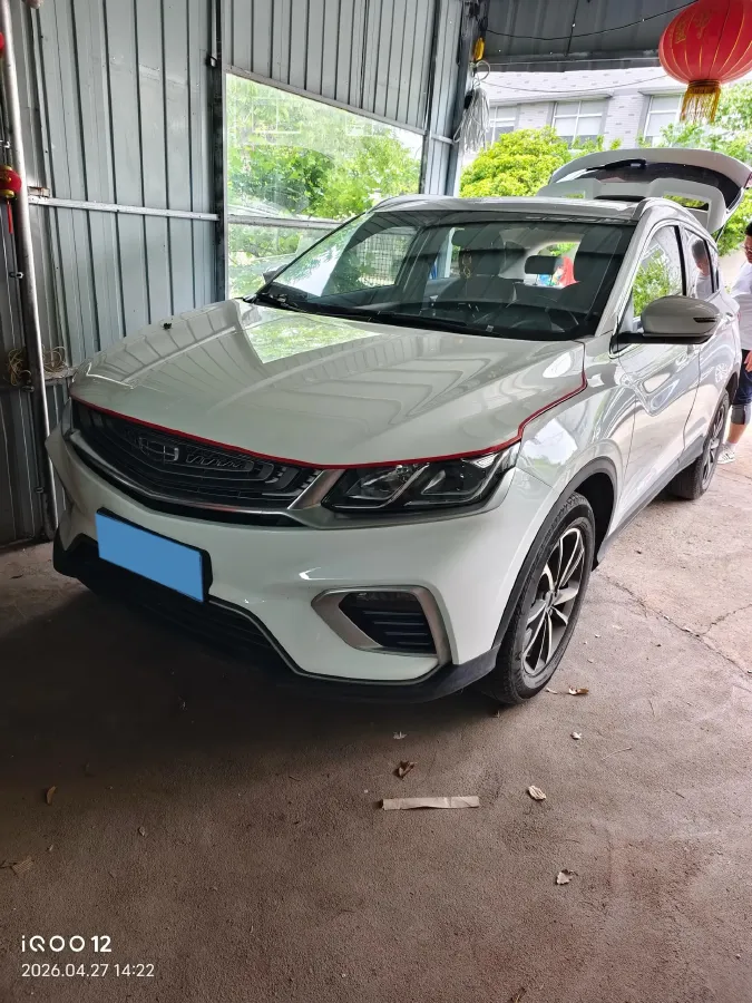 2020 Geely Coolray 1.4T 141HP L4 6DCT,autocango,china used car exporter,china ev exporter,chinese used car exporter,chinese used ev exporter