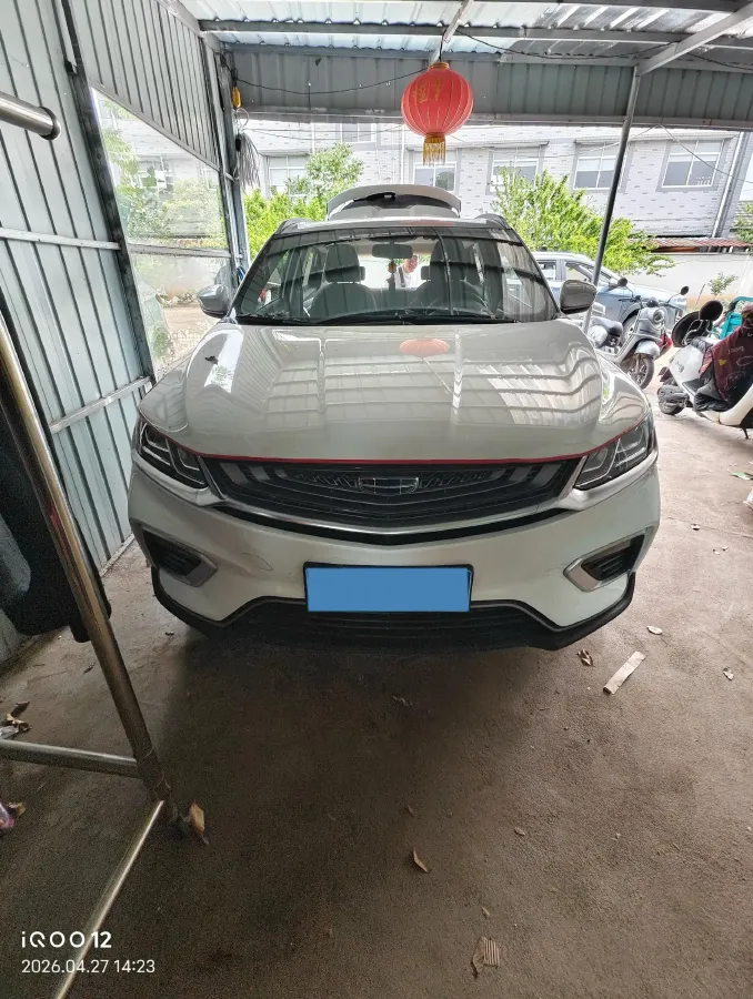 2020 Geely Coolray 1.4T 141HP L4 6DCT,autocango,china used car exporter,china ev exporter,chinese used car exporter,chinese used ev exporter