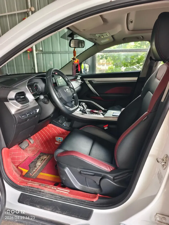 2020 Geely Coolray 1.4T 141HP L4 6DCT,autocango,china used car exporter,china ev exporter,chinese used car exporter,chinese used ev exporter