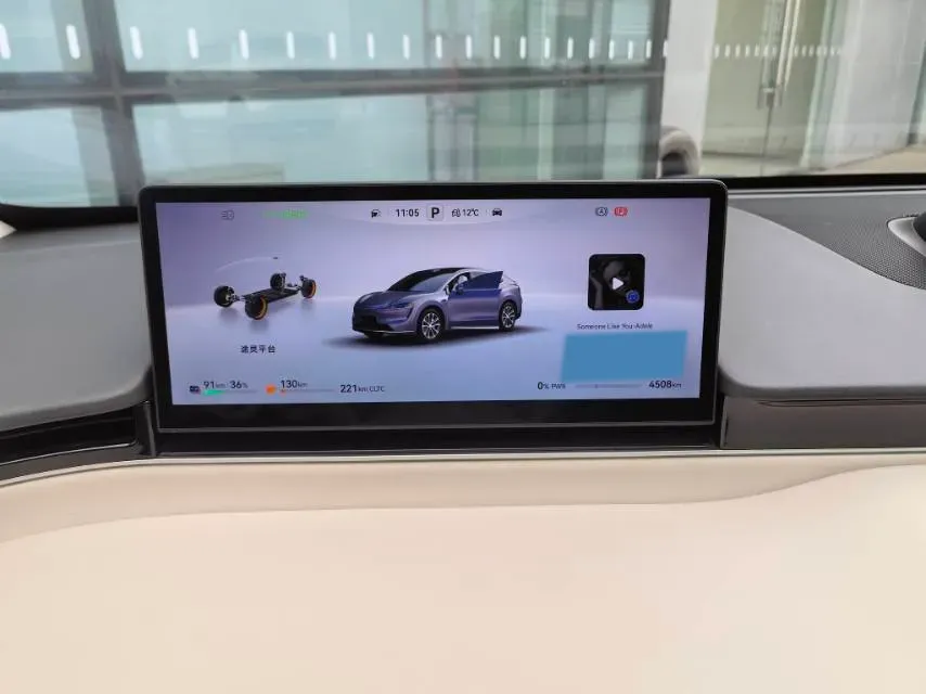 2025 Luxeed R7 REEV 156HP REEV 37KWH,autocango,china used car exporter,china ev exporter,chinese used car exporter,chinese used ev exporter