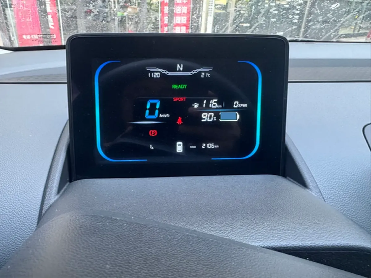 2024 ChangAn QiYuan Lumin BEV 13.41KWH,autocango,china used car exporter,china ev exporter,chinese used car exporter,chinese used ev exporter