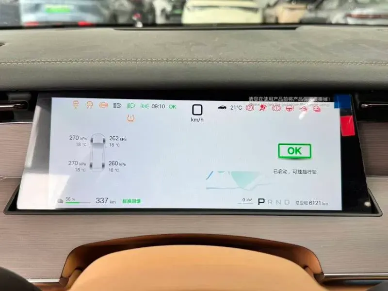 2025 BYD HanL BEV,autocango,china used car exporter,china ev exporter,chinese used car exporter,chinese used ev exporter