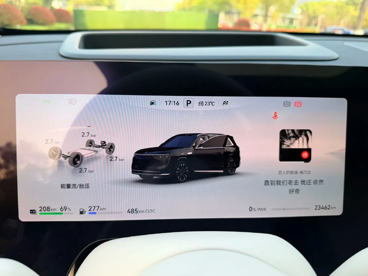 2025 AITO AITO M8 REEV 160HP REEV 53.4KWH,autocango,china used car exporter,china ev exporter,chinese used car exporter,chinese used ev exporter