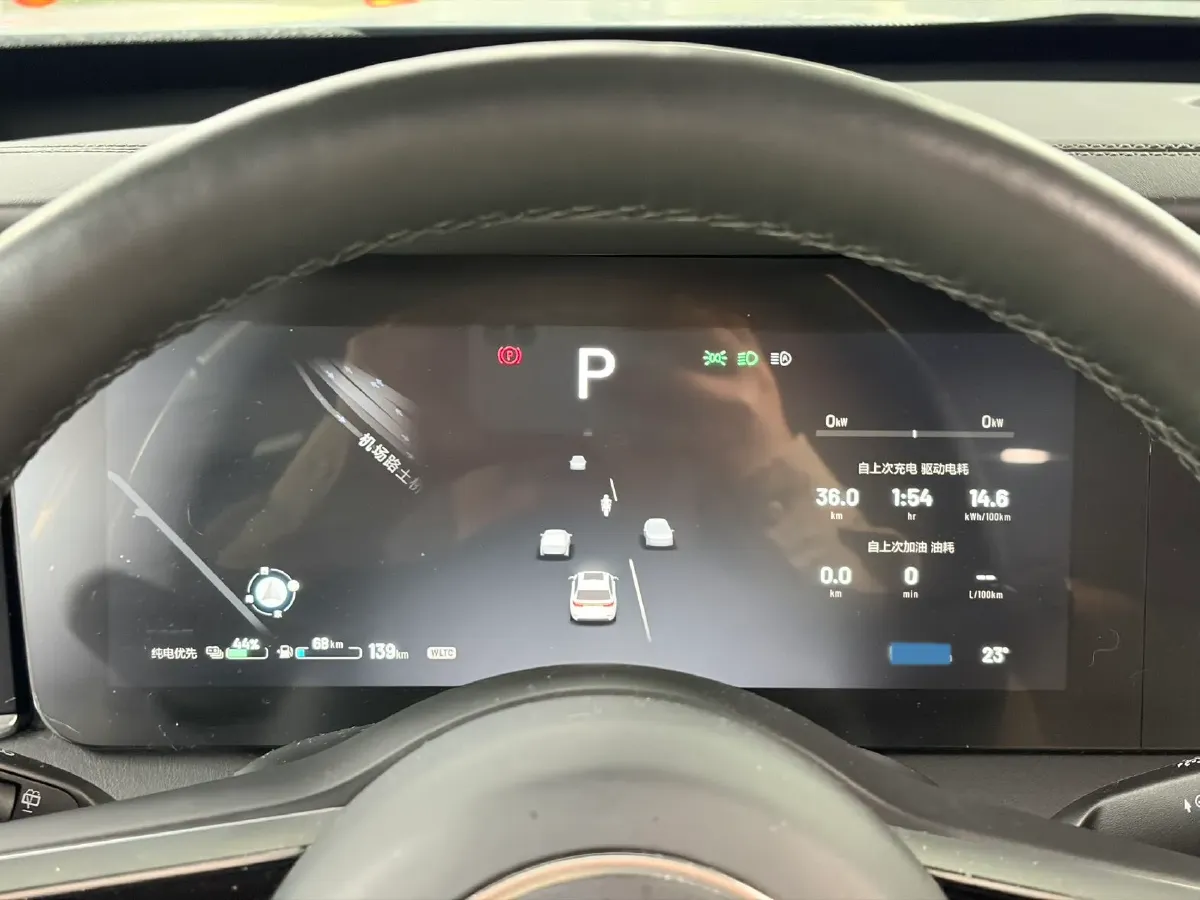 2021 Li ONE Range Extended 131HP REEV 40.5KWH,autocango,china used car exporter,china ev exporter,chinese used car exporter,chinese used ev exporter