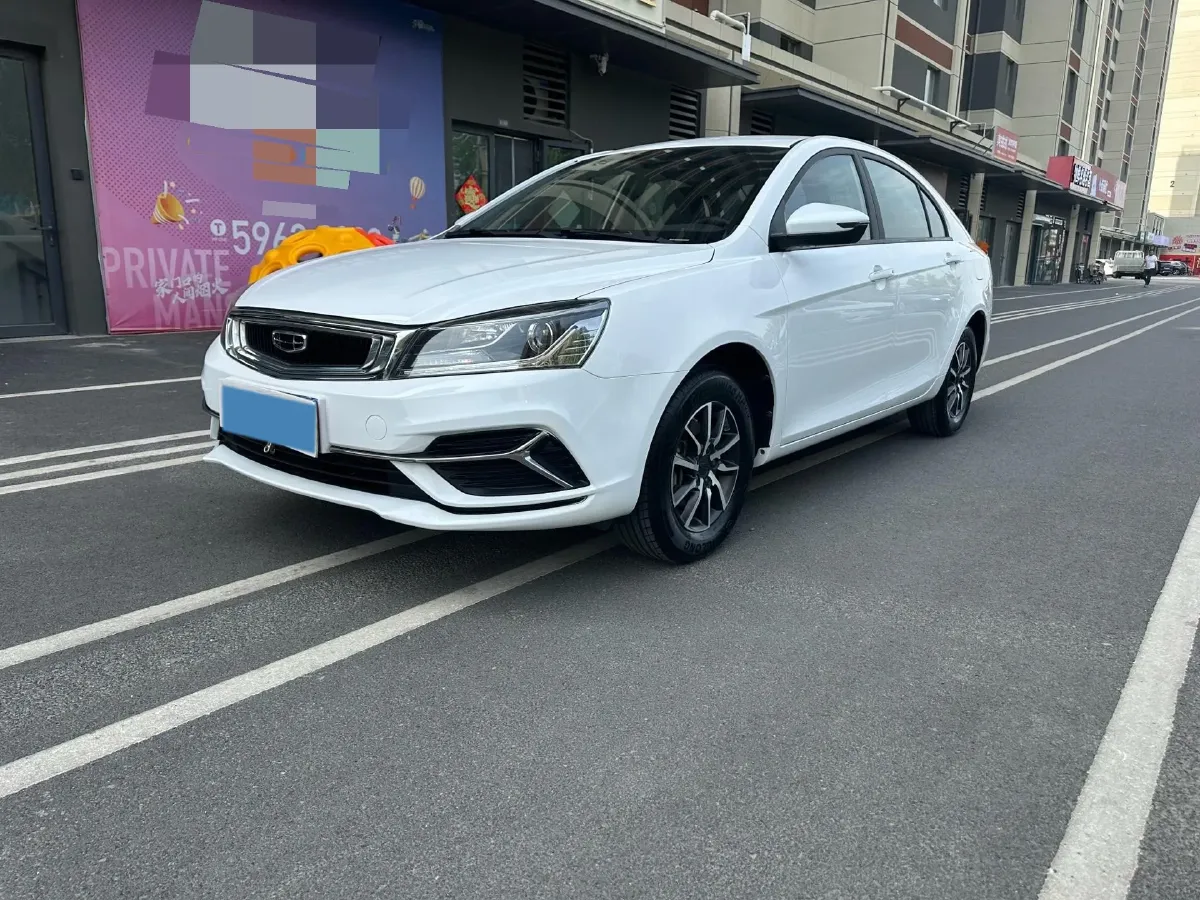 2019 Geely Emgrand 1.5L 109HP L4 CVT,autocango,china used car exporter,china ev exporter,chinese used car exporter,chinese used ev exporter