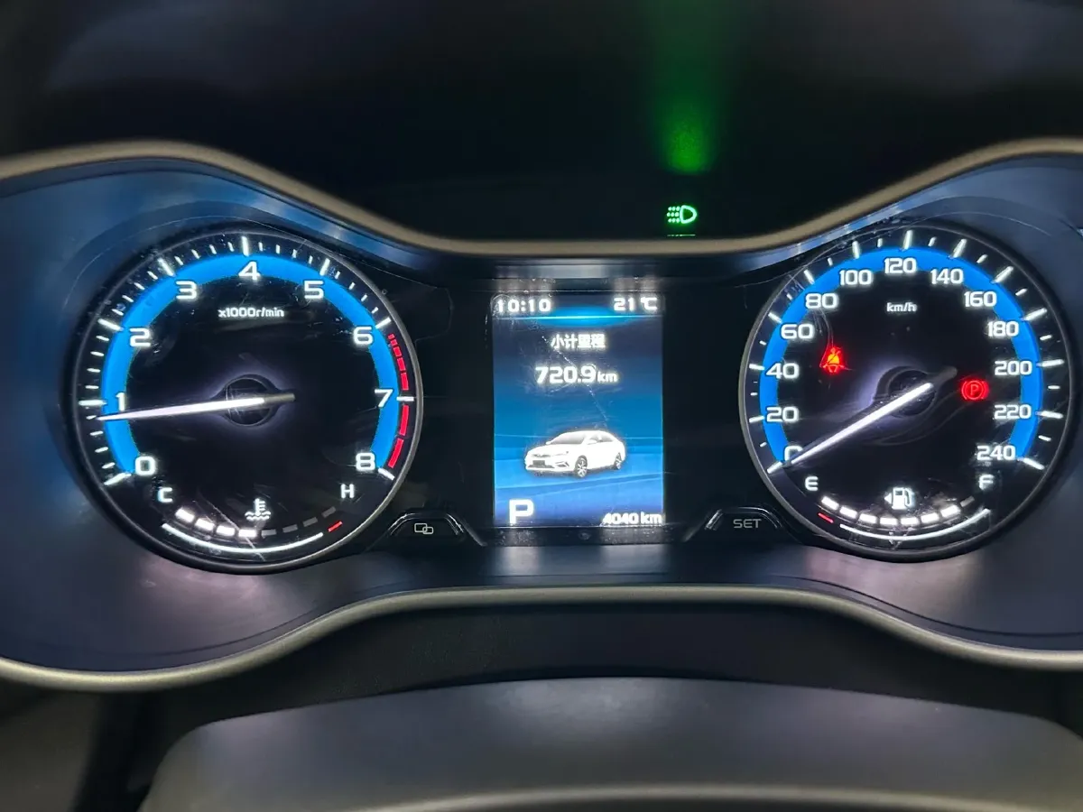 2019 Geely Emgrand 1.5L 109HP L4 CVT,autocango,china used car exporter,china ev exporter,chinese used car exporter,chinese used ev exporter