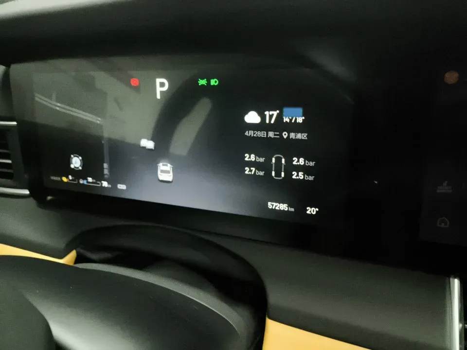 2021 Li ONE Range Extended 131HP REEV 40.5KWH,autocango,china used car exporter,china ev exporter,chinese used car exporter,chinese used ev exporter