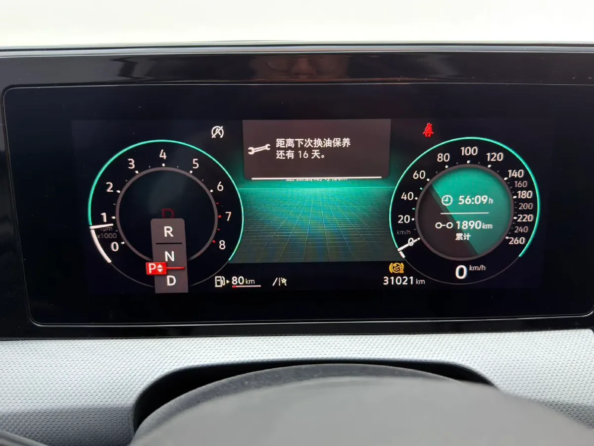 2023 Volkswagen Lamando 1.4T 150HP L4 7DCT,autocango,china used car exporter,china ev exporter,chinese used car exporter,chinese used ev exporter