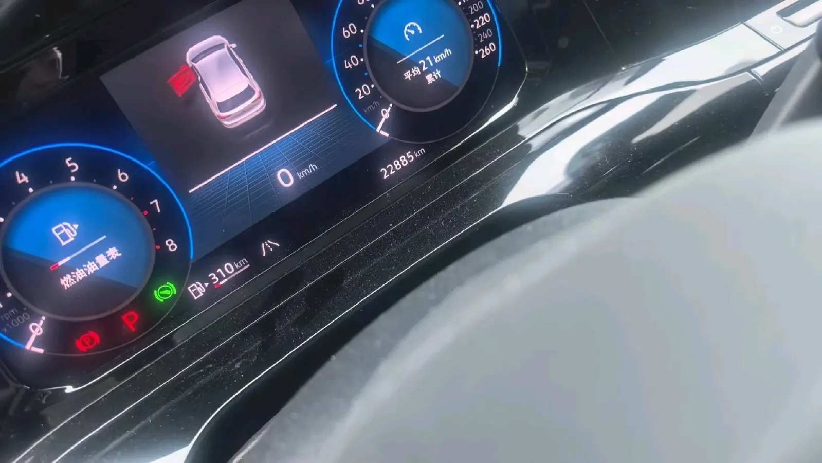 2023 Volkswagen Golf 1.4T 150HP L4 7DCT,autocango,china used car exporter,china ev exporter,chinese used car exporter,chinese used ev exporter