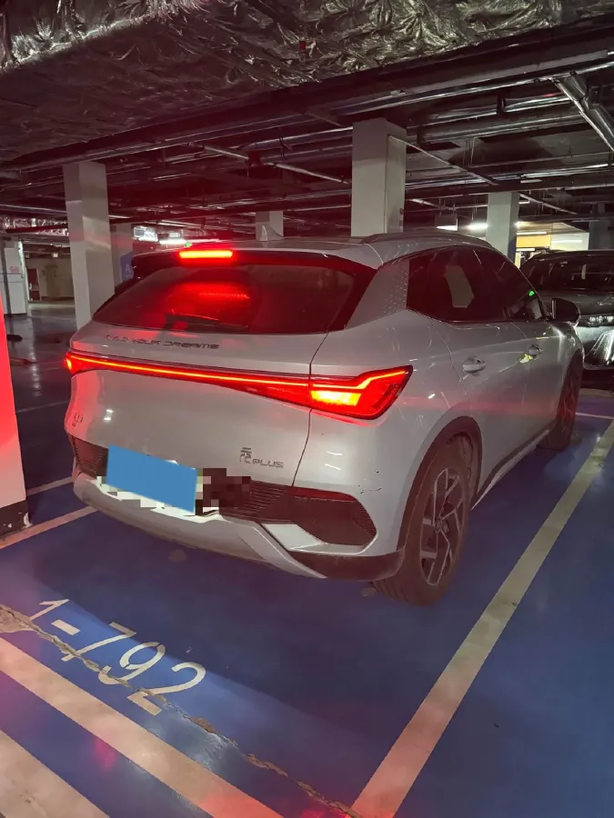2022 Foton Grand General G7 2.0T 238HP L4 8AT,autocango,china used car exporter,china ev exporter,chinese used car exporter,chinese used ev exporter