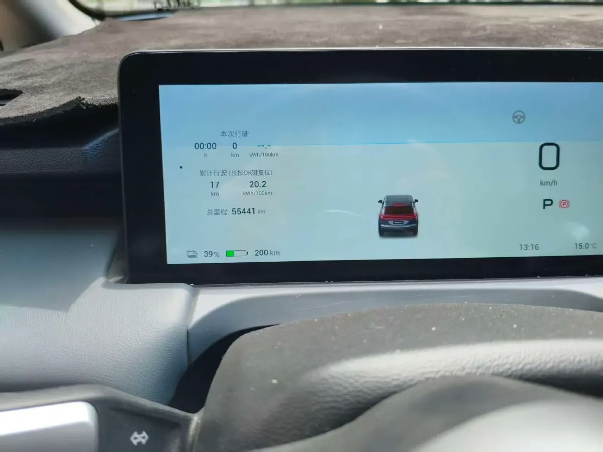 2024 Aion Y BEV 68.2KWH,autocango,china used car exporter,china ev exporter,chinese used car exporter,chinese used ev exporter