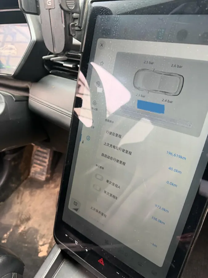 2021 Xpeng G3 BEV 55.9KWH,autocango,china used car exporter,china ev exporter,chinese used car exporter,chinese used ev exporter