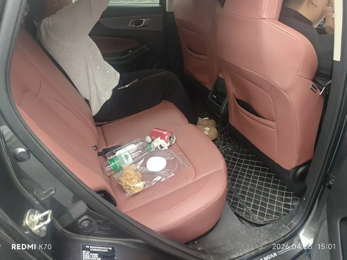 2024 ChangAn CS55 Plus 1.5T 188HP L4 7DCT,autocango,china used car exporter,china ev exporter,chinese used car exporter,chinese used ev exporter