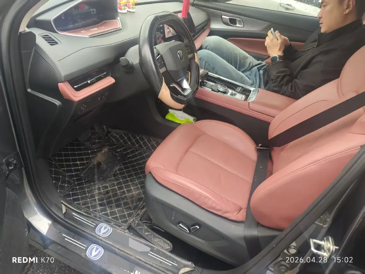 2024 ChangAn CS55 Plus 1.5T 188HP L4 7DCT,autocango,china used car exporter,china ev exporter,chinese used car exporter,chinese used ev exporter